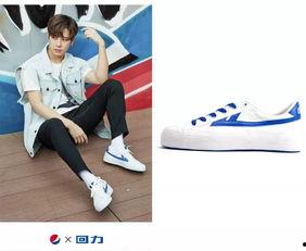 国产运动鞋换底视频 第1张 国产运动鞋换底视频 第1张