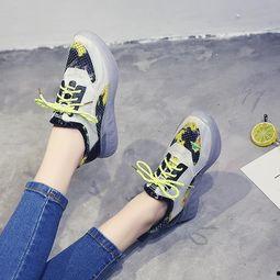 国产运动鞋换底视频 第2张 国产运动鞋换底视频 第2张