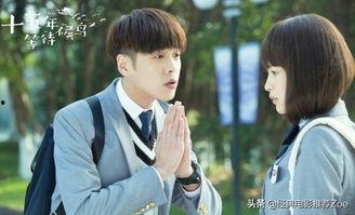 国产言情剧虐心视频大全  第1张