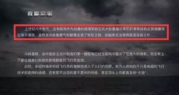 剧情类国产视频,国产剧情片的浪漫传奇  第2张