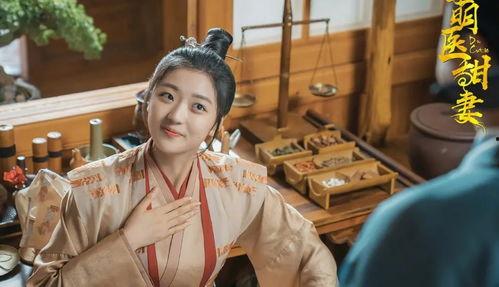 国产神仙搞笑视频,笑料百出，欢乐无限  第2张