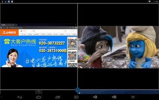 国产大神自制三d视频在线观看  第3张