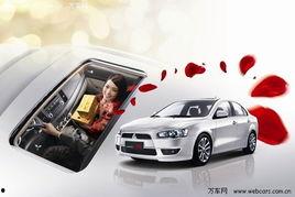 国产三菱装车视频,精湛工艺与卓越性能的完美融合  第1张