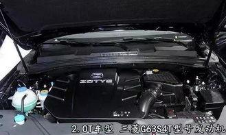 国产车装潢视频素材,匠心独运，细节诠释品质生活  第2张