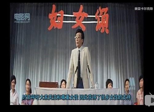 87国产视频,重温那段激情燃烧的岁月  第1张