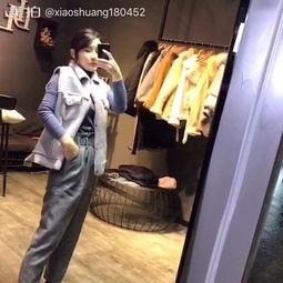 国产肥熟男穿搭店铺视频  第3张