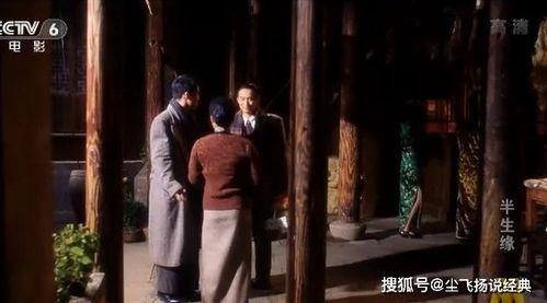 国产乱300视频,揭秘国产影视的激情与魅力  第3张