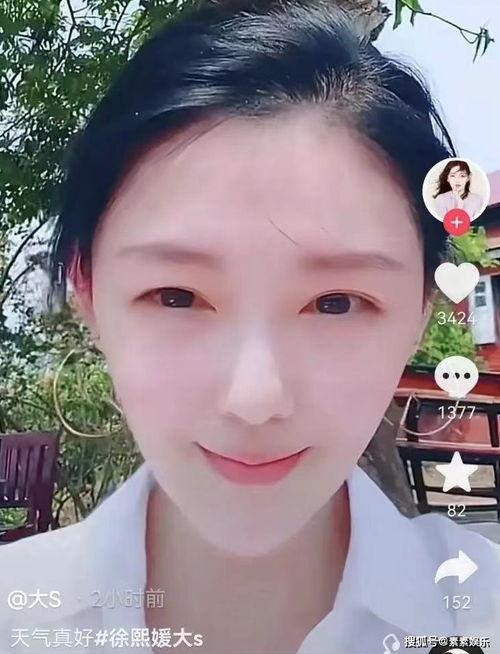 国产自拍视频观看,揭秘国内短视频潮流与文化现象  第2张