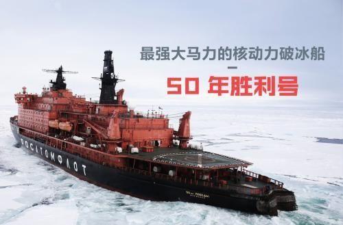 国产第三代航母视频,科技强军，迈向海洋强国新篇章  第2张