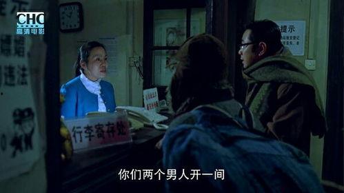 搞笑国产玩具电影视频,国产玩具电影里的欢乐狂欢之旅  第2张