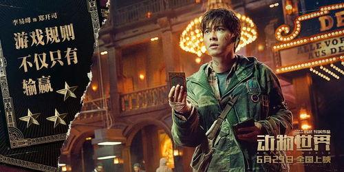 又爽又刺激的国产片视频  第2张