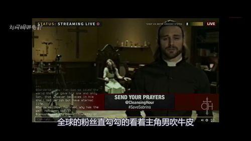 国产救援电影解说视频,国产电影中的英勇瞬间  第3张