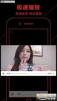 碰碰爱在线国产观看视频,浪漫爱情故事引网友热议  第2张