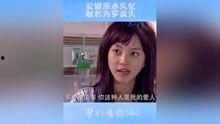 国产情侣原创视频种子,甜蜜瞬间，见证爱情成长  第3张