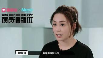 张柏芝视频国产  第2张