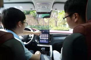 国产车互联系统视频播放,畅享视听盛宴，智能驾驶新体验  第3张