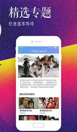 国产免费高清在线视频1,免费在线视频盛宴  第3张